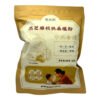 Black Sesame Walnut Mulberry Powder 400g (40g*10bags)