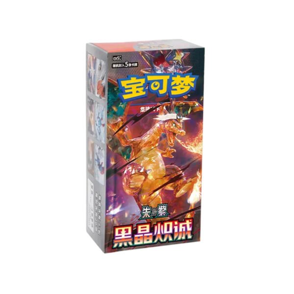 [CN] Pokemon TCG Dark Crystal Blaze Booster Box CSV5C Trading Cards Rare Collection Blind Box- Simplified Chinese Gift for Birthday