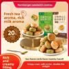 A 44G (72G*2 Boxes) Snack Featuring a Milk And Matcha Flavored Hamburger Sandwich Biscuit, Perfect for Breakfast, Afternoon Tea, Or As a Light Office Snack