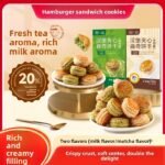 A 44G (72G*2 Boxes) Snack Featuring a Milk And Matcha Flavored Hamburger Sandwich Biscuit, Perfect for Breakfast, Afternoon Tea, Or As a Light Office Snack