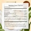 A 44G (72G*2 Boxes) Snack Featuring a Milk And Matcha Flavored Hamburger Sandwich Biscuit, Perfect for Breakfast, Afternoon Tea, Or As a Light Office Snack