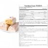 Almond-Flavored Thousand Layer Pastry, a Casual Snack, Weighing 240G (About 16 Packs)