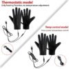 Winter Warm Gloves, Electric Heating Gloves, Intelligent Three-level Temperature Control, Double-sided Heating, Automatic Power-off at High Temperature, Comfortable Liner,Requires a USB Power Source to Be Used,An Excellent Winter Gift.