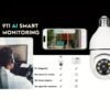 1/2pcs Smart WiFi Bulb /Outdoor, 1440P HD 360° Panoramic Surveillance, Motion Detection Alarm with Two-Way Talk, Night Vision, - Plug & Play Bulb for Home/Hospital/Store Monitoring (App-Control