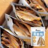 Premium Yellow Fish Crisps - 5 Pack (30g Each) | Crispy Whole Fish Snacks | Ready-to-Eat Asian Seafood Treat