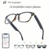 AI Smart Glasses, Smart Glasses With 160 Languages Real Time Translation Support, Chat GPT System, Hvesbsfsy New Multi-functional Audio Glasses For Men And Women, Built-in Microphone And Speaker, HD Voice Calls And HIFI Music Quality
