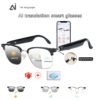 AI Smart Glasses, Smart Glasses With 160 Languages Real Time Translation Support, Chat GPT System, Hvesbsfsy New Multi-functional Audio Glasses For Men And Women, Built-in Microphone And Speaker, HD Voice Calls And HIFI Music Quality