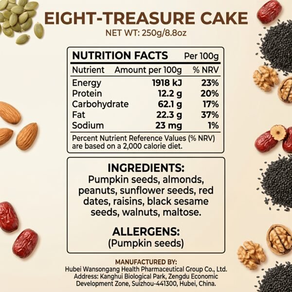 Premium Eight-Treasure Mixed Nut & Seed Bar (8.8oz/250g) - Crunchy Fruit & Nut Cake With Almonds, Walnuts, Red Dates & Blackcurrants - Perfect Gift For Office, School & Movie Nights