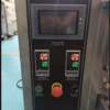 Screenshot 2026-10-10 140340 Shop the Penglai automatic liquid filling and packaging machine. 30–60 bags/min, PLC control, stainless steel 304, multiple sealing options