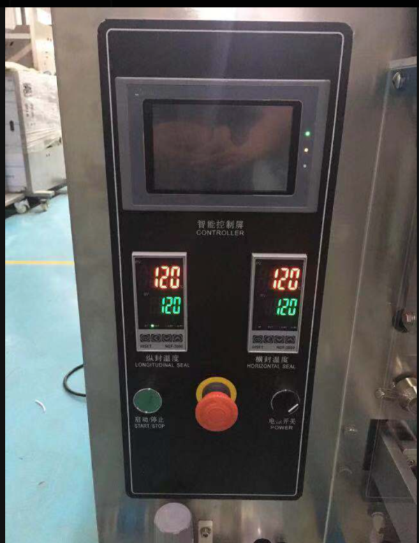 Screenshot 2026-10-10 140340 Shop the Penglai automatic liquid filling and packaging machine. 30–60 bags/min, PLC control, stainless steel 304, multiple sealing options
